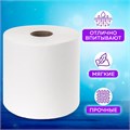 Полотенца бумажные с центральной вытяжкой 300 м, LAIMA (Система M2) UNIVERSAL WHITE, 1-слойные, белые, КОМПЛЕКТ 6 рулонов, 112506 112506