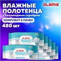 Полотенца влажные с коллоидным серебром КОМПЛЕКТ (6 пачек х 80 шт.), 16,5х25 см, LAIMA, 116524 116524