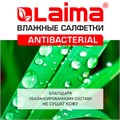 Салфетки влажные 50 шт., АНТИБАКТЕРИАЛЬНЫЕ, с экстрактом алоэ, LAIMA "Antibacterial", 125959 125959