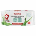 Салфетки влажные 50 шт., АНТИБАКТЕРИАЛЬНЫЕ, с экстрактом алоэ, LAIMA "Antibacterial", 125959 125959