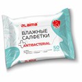 Салфетки влажные 50 шт., АНТИБАКТЕРИАЛЬНЫЕ, удобный формат упаковки "Возьми с собой", LAIMA, 115225 115225