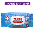 Салфетки влажные 72 шт., АНТИБАКТЕРИАЛЬНЫЕ с пластиковым клапаном, LAIMA "Antibacterial", 129997 129997