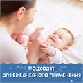 Салфетки влажные 50 шт., ДЕТСКИЕ, антибактериальные, LAIMA "Antibacterial Kids", 128075 128075