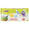 Салфетки влажные 80 шт., ДЕТСКИЕ, универсальные, очищающие, ЮНЛАНДИЯ, 129894 129894