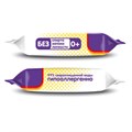 Салфетки влажные, КОМПЛЕКТ 8 пачек по 8 шт., ДЕТСКИЕ, универсальные, "Карманный формат", LAIMA, 115228 115228
