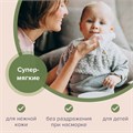 Салфетки косметические 100 штук в картонном боксе, 2-слойные, LAIMA/ЛАЙМА, 19,5х20 см, 126909 126909