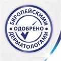 Салфетки косметические 100 штук в картонном боксе, 2-слойные, ZEWA Everyday, 24516, 6286 124758