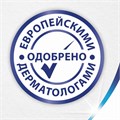 Салфетки косметические 90 штук в картонном боксе, 3-слойные, ZEWA Deluxe Design, 28420 111332