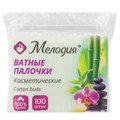 Ватные палочки КОМПЛЕКТ 100 шт., МЕЛОДИЯ, полиэтиленовый пакет, 128854 128854