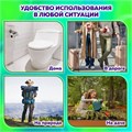 Бумага туалетная влажная 77 шт., БИОРАЗЛАГАЕМАЯ, смываемая, с пластиковым клапаном, LAIMA, 115224 115224