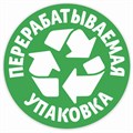 Бумага туалетная 2-х слойная, 12 рулонов (12х23 м), белая, ZEWA Plus, 144090 124051