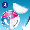Бумага туалетная 2-х слойная, 4 рулона (4х23 м), белая, ZEWA Plus, 144051 122814