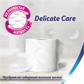 Бумага туалетная 3-х слойная 8 рулонов (8х18 м), белая, ZEWA Deluxe, 536600 114715