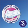 Бумага туалетная 3-х слойная, 4 рулона (4х18 м), белая, ZEWA Deluxe, 3228 126248