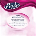 Бумага туалетная быт., спайка 4 шт., 4-слойная (4х16 м), PAPIA DELUXE, белая, 5080736 112045