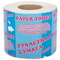 Бумага туалетная бытовая, 30 м, на втулке (эконом), М-2 126555