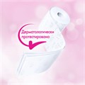 Бумага туалетная бытовая, спайка 32 шт., 3-слойная (32х16,8 м), PAPIA, белая, 5080734 112052