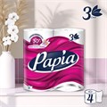 Бумага туалетная бытовая, спайка 4 шт., 3-слойная (4 х 16,8 м), PAPIA, белая, 5080720 112047