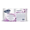 Бумага туалетная бытовая, спайка 8 шт., 4-слойная (8х16 м), PAPIA DELUXE, белая, 5080737 112046