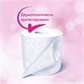 Бумага туалетная бытовая, спайка 8 шт., 4-слойная (8х16 м), PAPIA DELUXE, белая, 5080737 112046