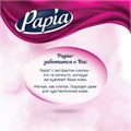 Бумага туалетная бытовая, спайка 8 шт., 4-слойная (8х16 м), PAPIA DELUXE, белая, 5080737 112046