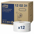 Бумага туалетная 170 метров, TORK (Система T2) ADVANCED, 2-слойная, белая, КОМПЛЕКТ 12 рулонов, 120231 126502