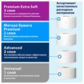 Бумага туалетная 170 метров, TORK (Система T2) PREMIUM, 2-слойная, белая, КОМПЛЕКТ 12 рулонов, 120243 124543