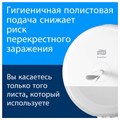 Бумага туалетная 207 м, TORK (Система T8) SmartOne, КОМПЛЕКТ 8 шт., Advanced, 2-слойная, 4722, 472272 115083