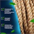 Шпагат джутовый банковский полированный, длина 1200 м, диаметр 1,8 мм, линейная плотность 1200 текс, BRAUBERG, 600396 600396