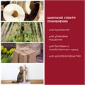 Шпагат джутовый полированный длина 500 м диаметр 1,5 мм, 2-х ниточный, BRAUBERG, 607944 607944