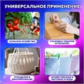 Шпагат полипропиленовый крученый длина 2200 м, диаметр 2,3 мм, BRAUBERG, 607945 607945