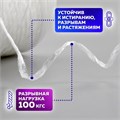 Шпагат полипропиленовый крученый длина 2200 м, диаметр 2,3 мм, BRAUBERG, 607945 607945