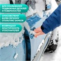 Смазка силиконовая 400 мл GRASS SILICONE, применение в офисе, быту, производстве, аэрозоль, 110206 605606