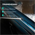 Смазка силиконовая 400 мл GRASS SILICONE, применение в офисе, быту, производстве, аэрозоль, 110206 605606