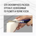 Губка-ластик МЕЛАМИНОВАЯ для удаления пятен, для чистки кухни, уборки, обуви, 10,5х6х2,5 см, КОМПЛЕКТ 10 шт., колорбокс, LAIMA, 606894 606894