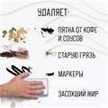 Губка-ластик МЕЛАМИНОВАЯ для удаления пятен, для чистки кухни, уборки, обуви, 10,5х6х2,5 см, КОМПЛЕКТ 10 шт., колорбокс, LAIMA, 606894 606894