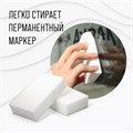 Губка-ластик МЕЛАМИНОВАЯ для удаления пятен, для чистки кухни, уборки, обуви, 10х6х3 см, КОМПЛЕКТ 3 шт., полибэг, LAIMA, 605035 605035