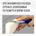 Губка-ластик МЕЛАМИНОВАЯ для удаления пятен, для чистки кухни, уборки, обуви, 9х6х2 см, КОМПЛЕКТ 12 шт., полибэг, LAIMA, 608954 608954