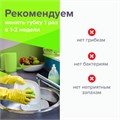 Губки бытовые, 20х95х65 мм, КОМПЛЕКТ 2 шт., ЦЕЛЛЮЛОЗНЫЕ (губчатые) для посуды/уборки, LAIMA, К1000, 601590 601590