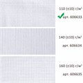 Салфетки ВАФЕЛЬНЫЕ отбеленные, 45х60 см, плотность 110 (±10) г/м2, КОМПЛЕКТ 10 шт., ЛЮБАША, 606633 606633