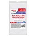 Салфетка из МИКРОФИБРЫ 40х80 см, WHITE ULTRA DENSE OVERLOCK, белая, 280 г/м2, LAIMA HOME, 608227 608227
