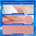 Салфетка из МИКРОФИБРЫ ГУБЧАТАЯ PVA/ПВА СУПЕРВПИТЫВАЮЩАЯ 30х30 см, КОМПЛЕКТ 2 шт., HIGH ABSORB, 320 г/м2, LAIMA, 607790 607790