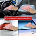 Салфетка из МИКРОФИБРЫ ГУБЧАТАЯ PVA/ПВА СУПЕРВПИТЫВАЮЩАЯ 30х30 см, КОМПЛЕКТ 2 шт., HIGH ABSORB, 320 г/м2, LAIMA, 607790 607790