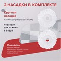 Салфетка из МИКРОФИБРЫ универсальная 30х30 см, зеленая, 220 г/м2, LAIMA, 603932 603932