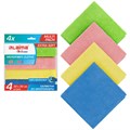 Салфетка из МИКРОФИБРЫ универсальная 30х30 см, КОМПЛЕКТ 4 шт., MULTI PRO COLOUR, 280 г/м2, LAIMA, 607792 607792
