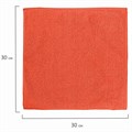 Салфетка из МИКРОФИБРЫ универсальная 30х30 см, оранжевая, 220 г/м2, LAIMA, 601242 601242