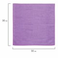 Салфетка из МИКРОФИБРЫ универсальная 30х30 см, фиолетовая, 220 г/м2, ЛЮБАША ПЛЮС, 606305 606305