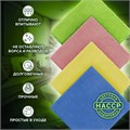 Салфетка из МИКРОФИБРЫ универсальная 40х40 см, КОМПЛЕКТ 4 шт., MULTI PRO COLOUR, 280 г/м2, LAIMA, 607793 607793