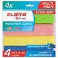 Салфетка из МИКРОФИБРЫ универсальная 40х40 см, КОМПЛЕКТ 4 шт., MULTI PRO COLOUR, 280 г/м2, LAIMA, 607793 607793