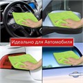 Салфетка из МИКРОФИБРЫ универсальная 40х40 см, КОМПЛЕКТ 4 шт., MULTI PRO COLOUR, 280 г/м2, LAIMA, 607793 607793